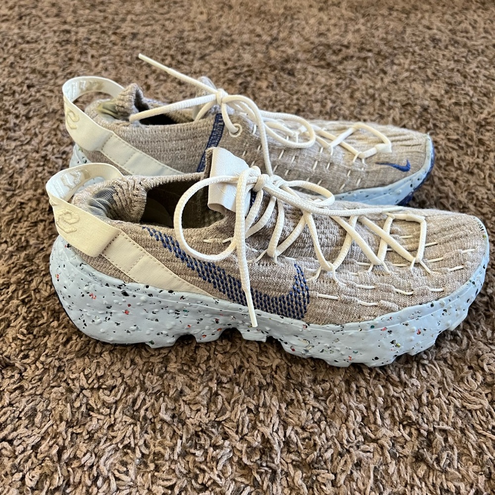 Nike Women’s Space Hippie ‘04 Astronomy